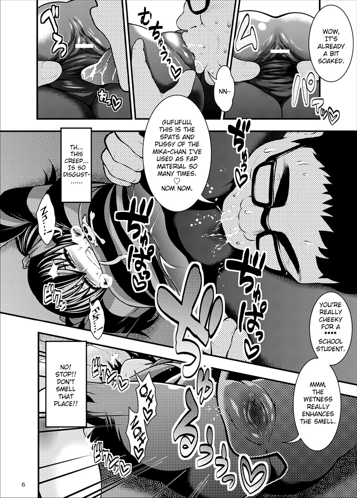 LBSEX page 6 full
