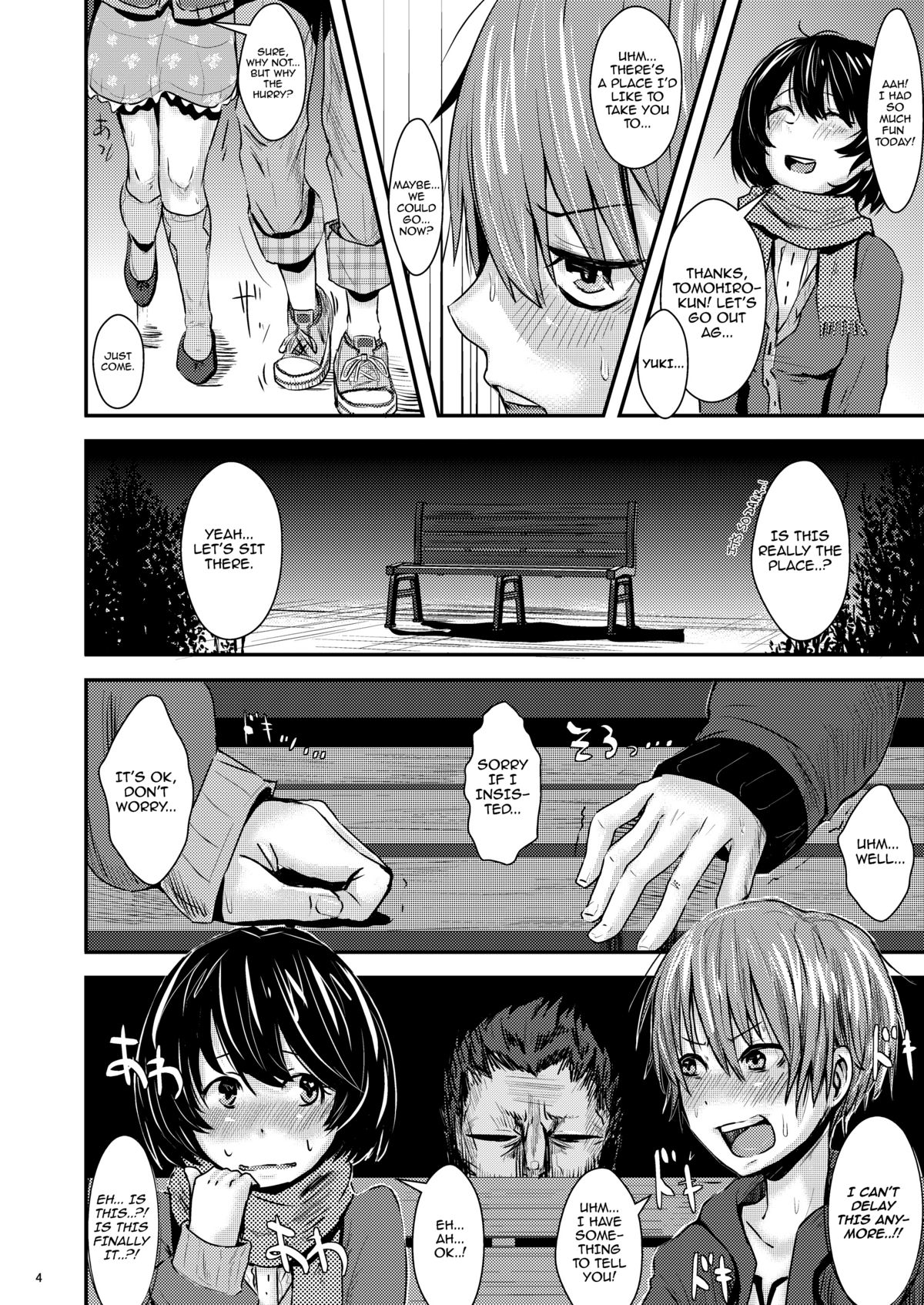 Kokuhaku Chokuzen Couple Omatome Raping | RAPEterrupted Love Confession  =LWB= page 5 full