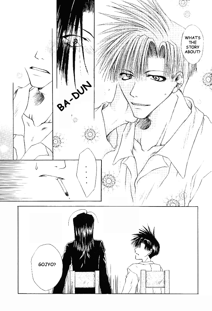 Name of Rain page 12 full