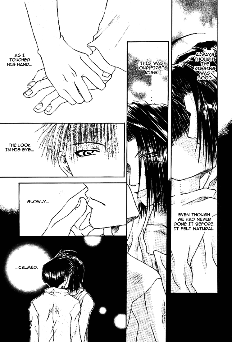 Name of Rain page 5 full