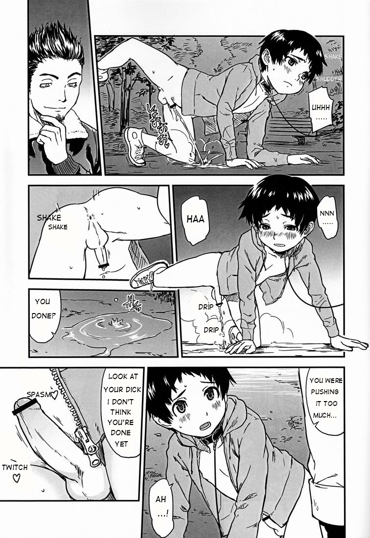 Dog Run page 11 full