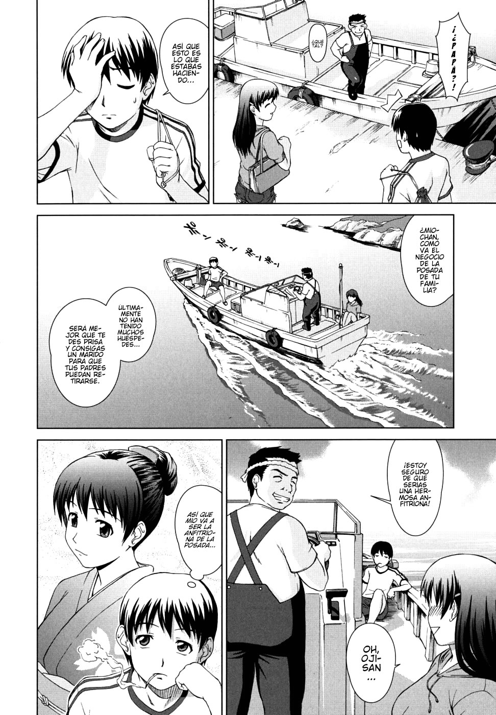 Iinchou no Koibito | Chairman's Lover page 12 full