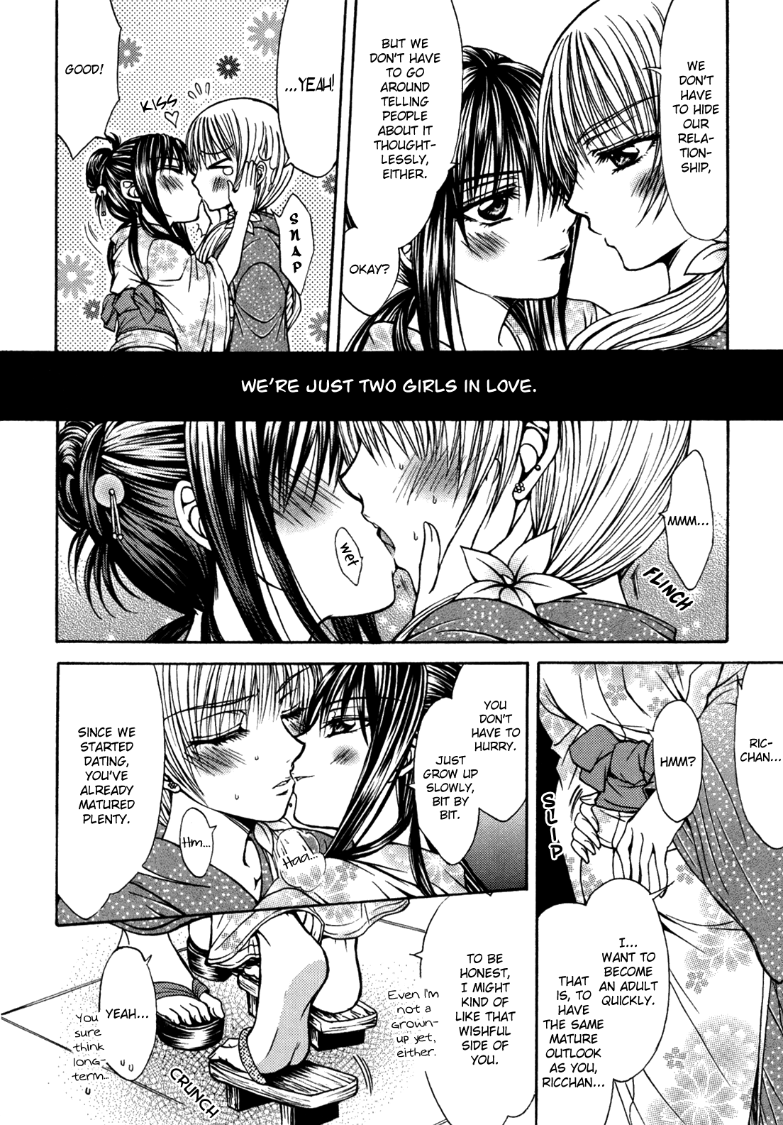 Moment Like Fireworks page 12 full