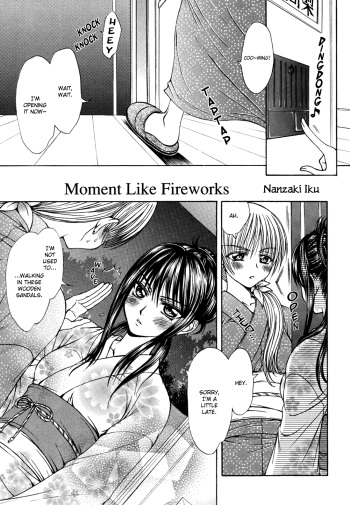[Nanzaki Iku] Moment Like Fireworks (Yuri Hime Wildrose 6) [English] (yuriproject) cover