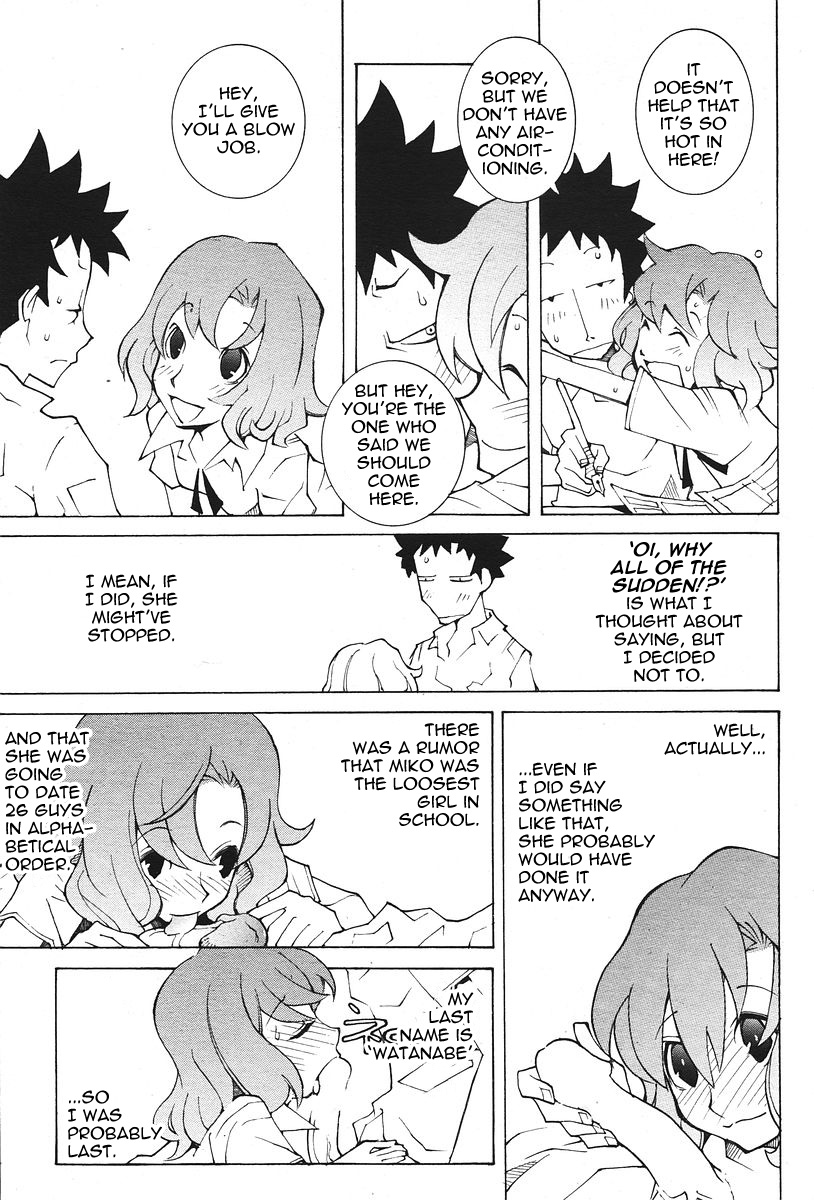 Miko's Capsule page 3 full