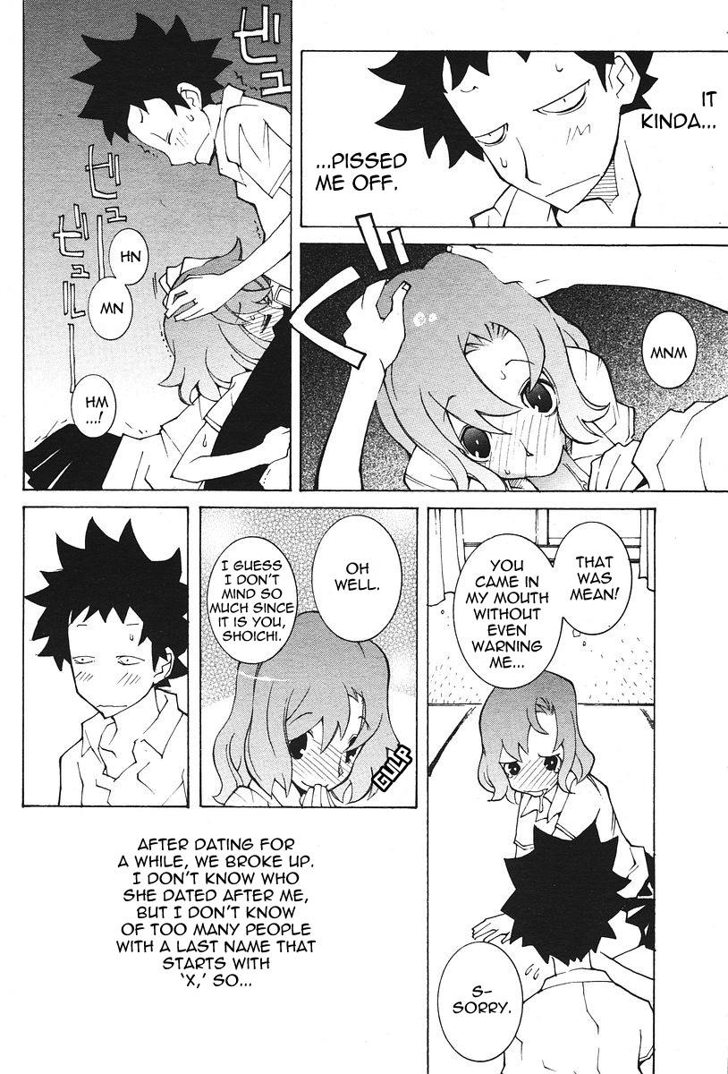 Miko's Capsule page 4 full