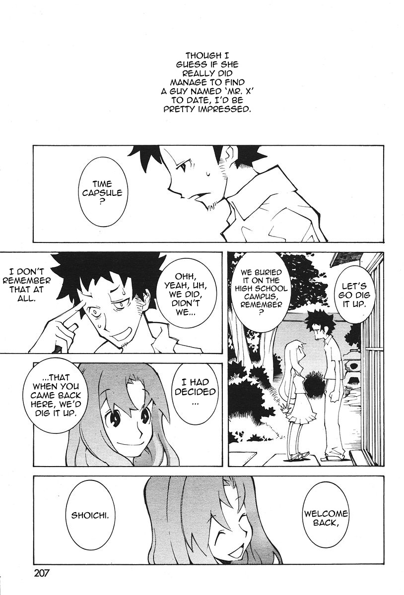 Miko's Capsule page 5 full