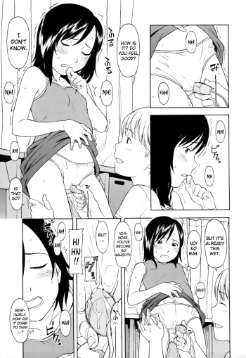 [Naoshi Onizuka] One Hot Minute Ch. 3, 5-6, 8, 10 [English] [biribiri] cover