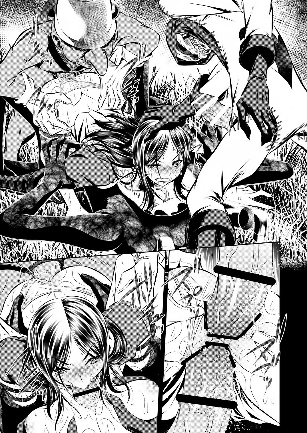 Akumu Hon ~Nightmare Book~ | Akumu Hon -Libro de Pesadilla- page 10 full
