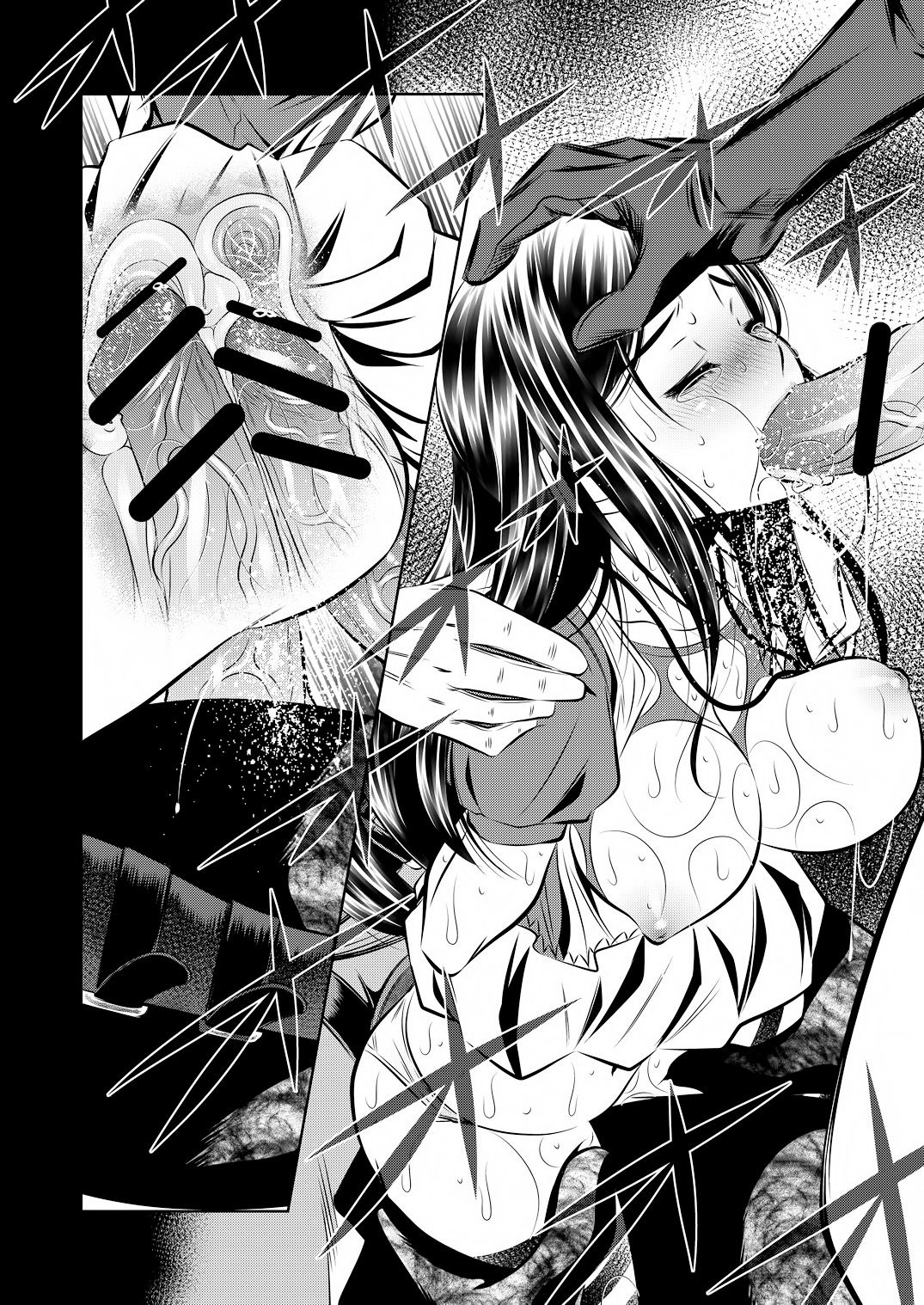 Akumu Hon ~Nightmare Book~ | Akumu Hon -Libro de Pesadilla- page 11 full