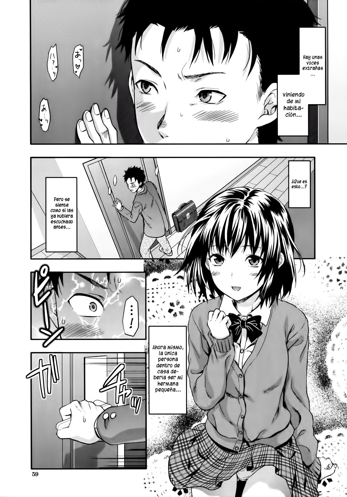 Imouto Lip | Labios de Hermanita 1 page 1 full