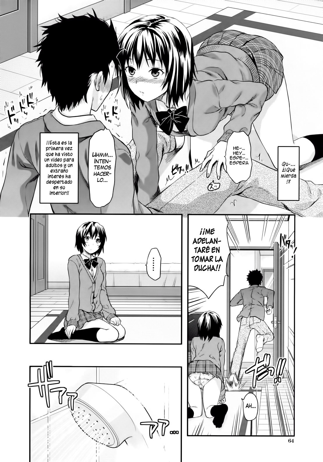 Imouto Lip | Labios de Hermanita 1 page 6 full