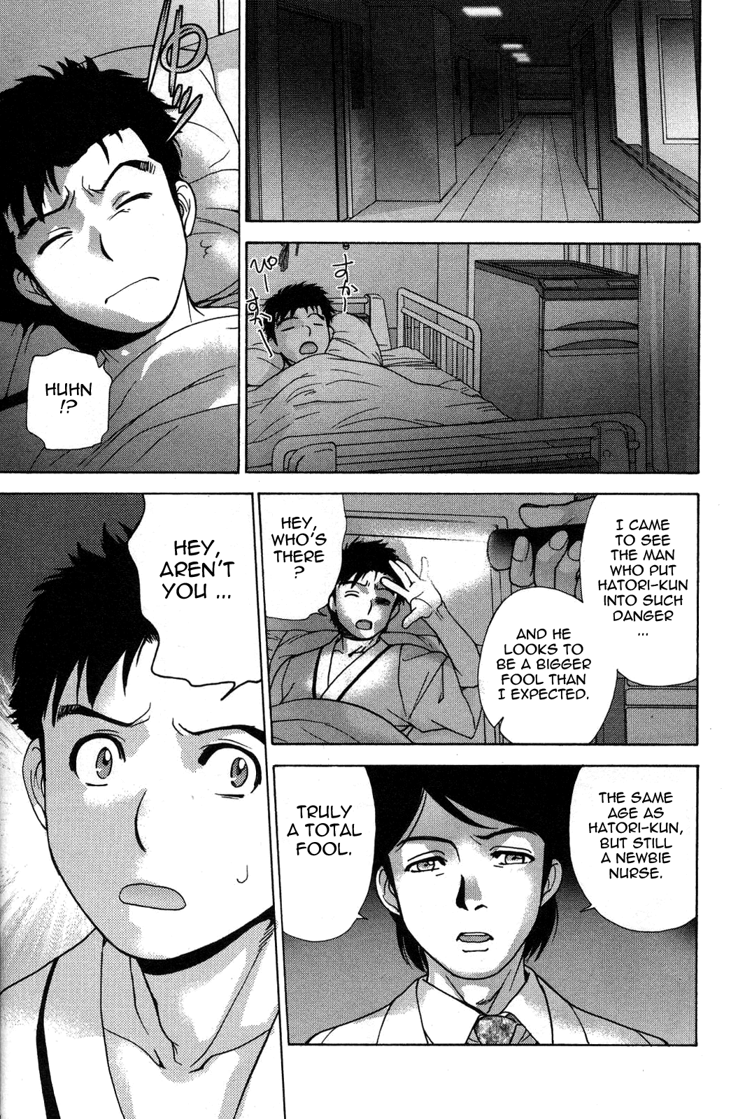Nurse o Kanojo ni Suru Houhou - How To Go Steady With A Nurse 3 page 11 full