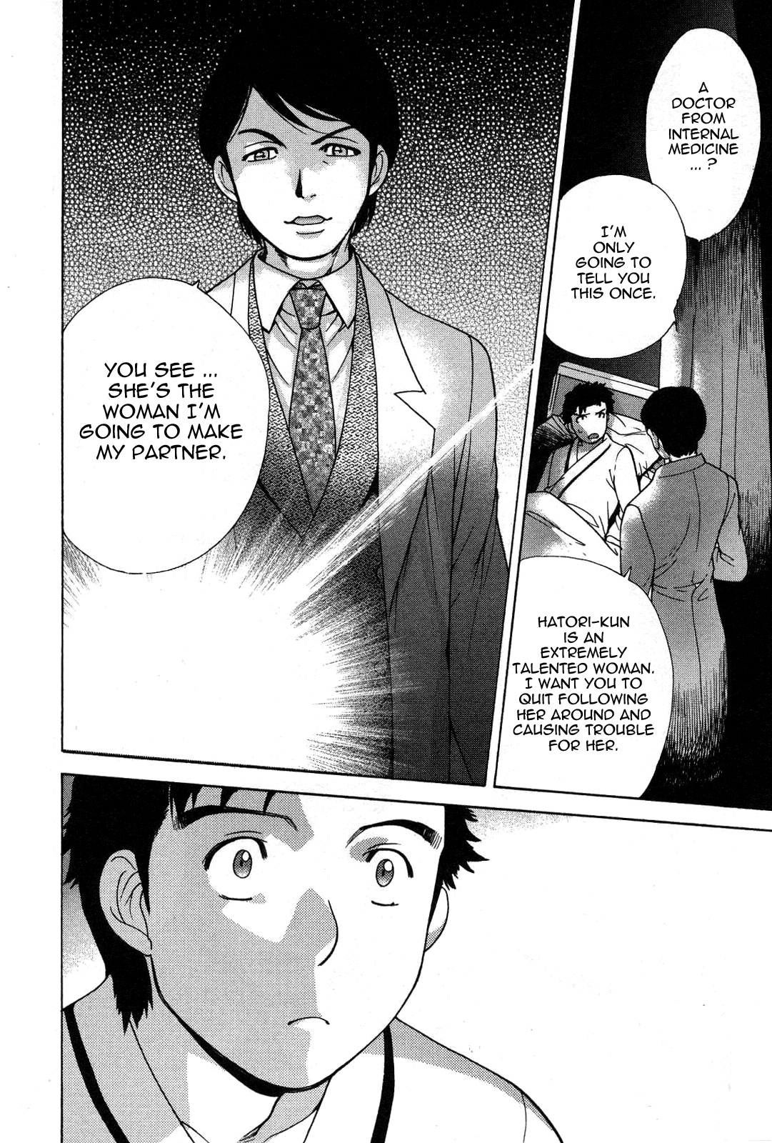 Nurse o Kanojo ni Suru Houhou - How To Go Steady With A Nurse 3 page 12 full