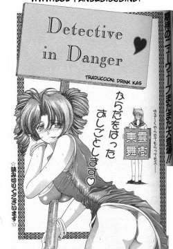 China Meshimase | Detective in Danger