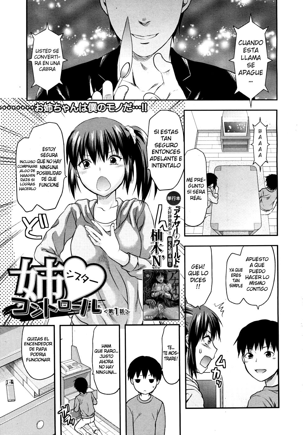 Sister ♥ Control | Elder Sister Control page 10 full