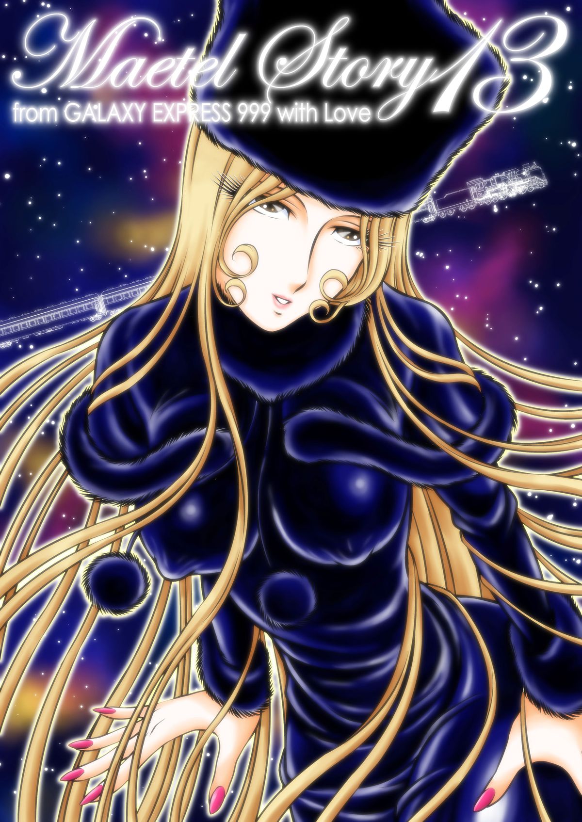 Maetel Story 13 page 1 full