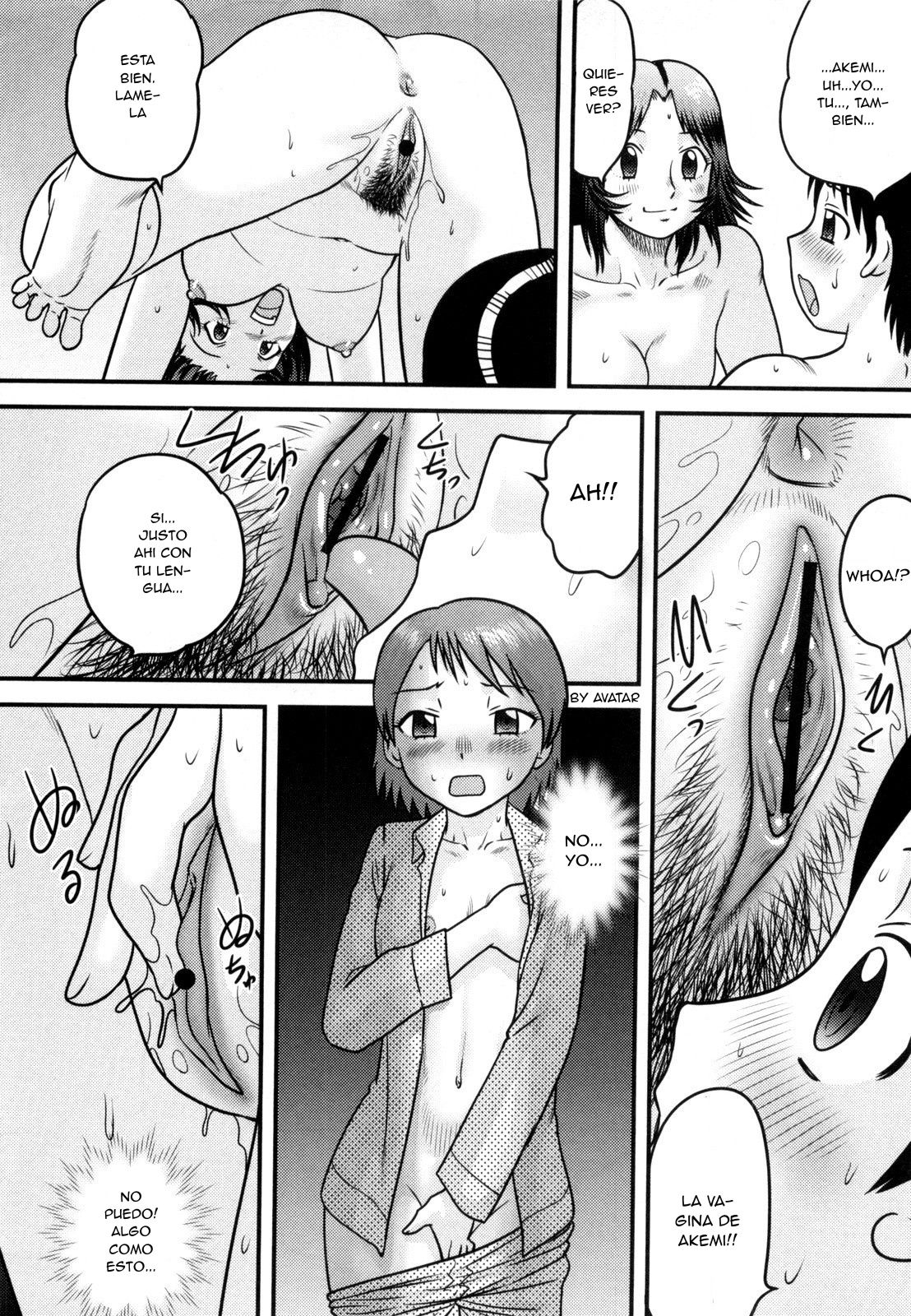 Itoko no Ie de | En Casa de mi Prima page 12 full