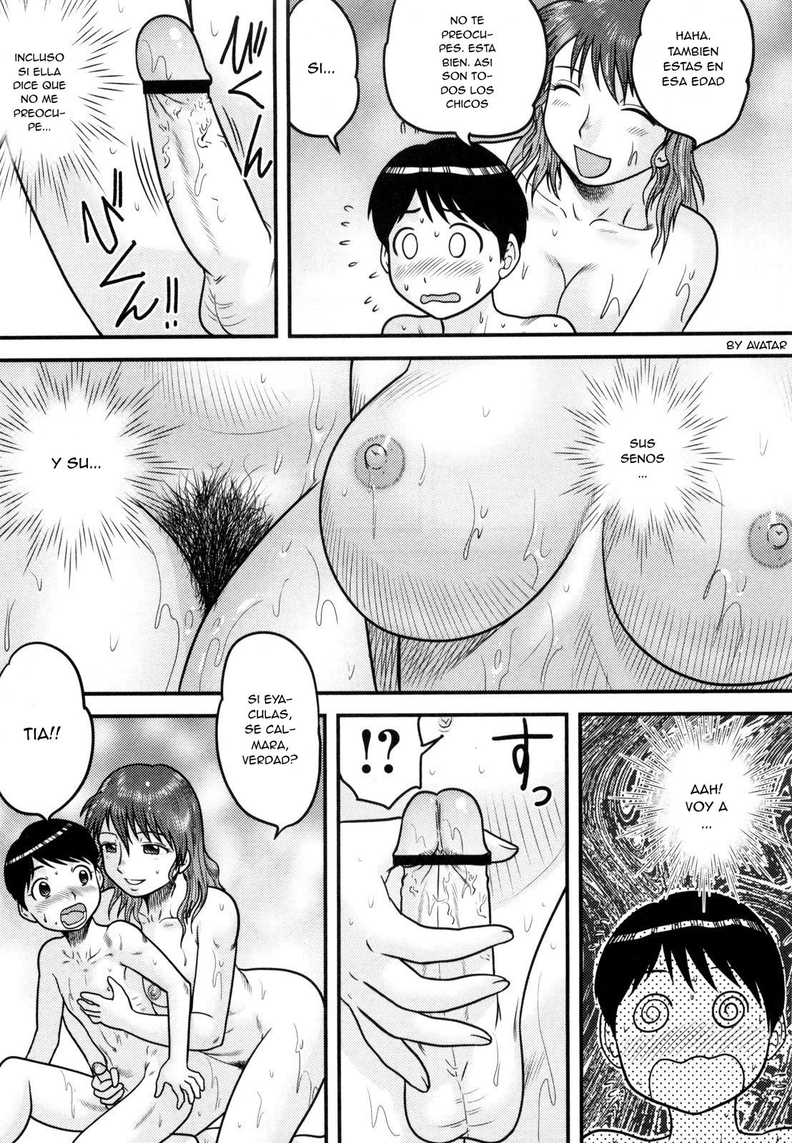 Itoko no Ie de | En Casa de mi Prima page 7 full