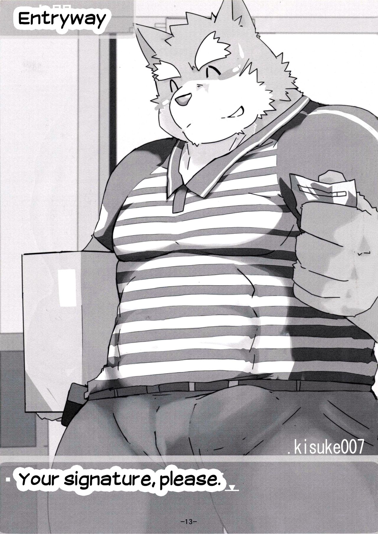 Ecchi na Hon page 12 full