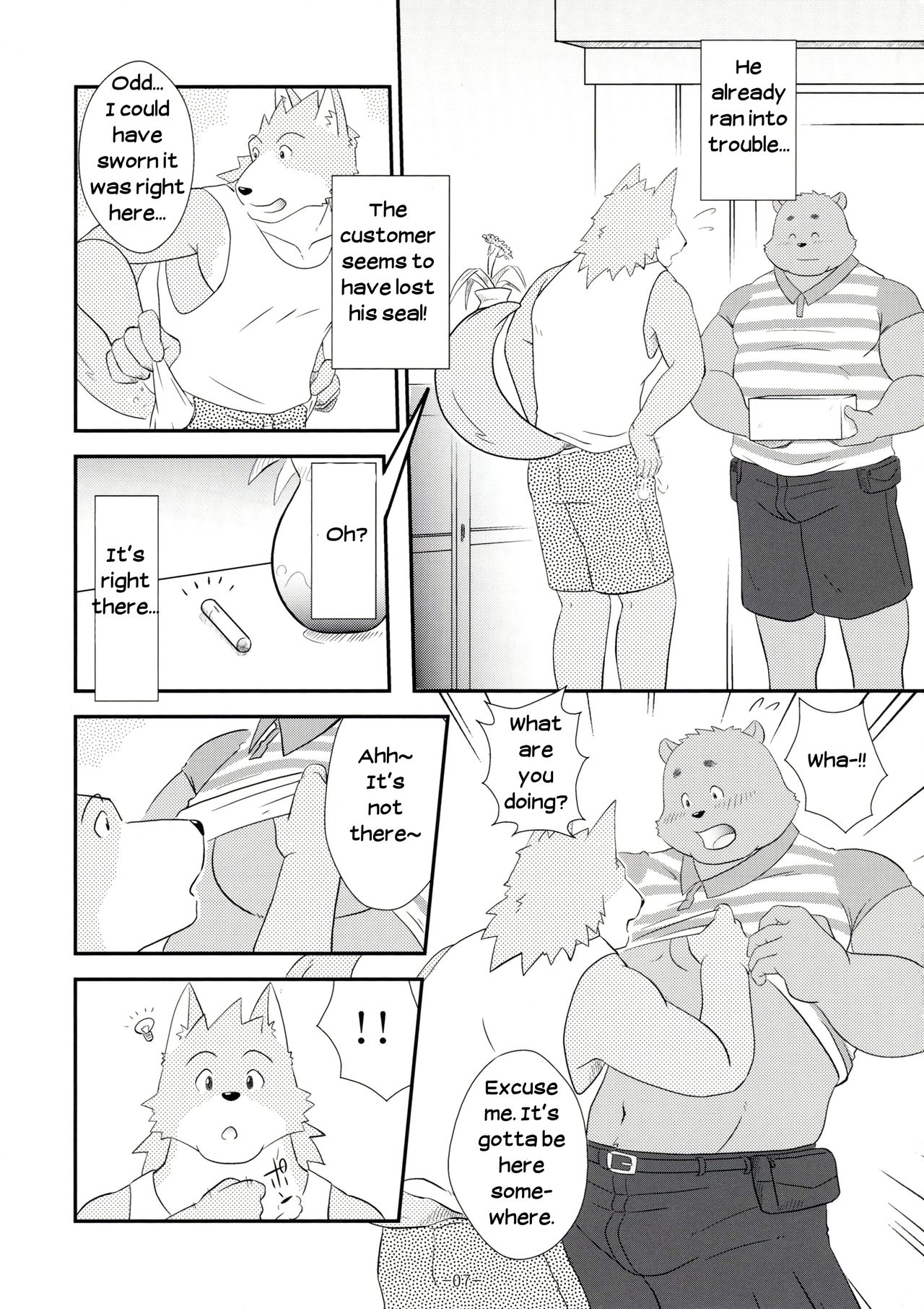 Ecchi na Hon page 6 full