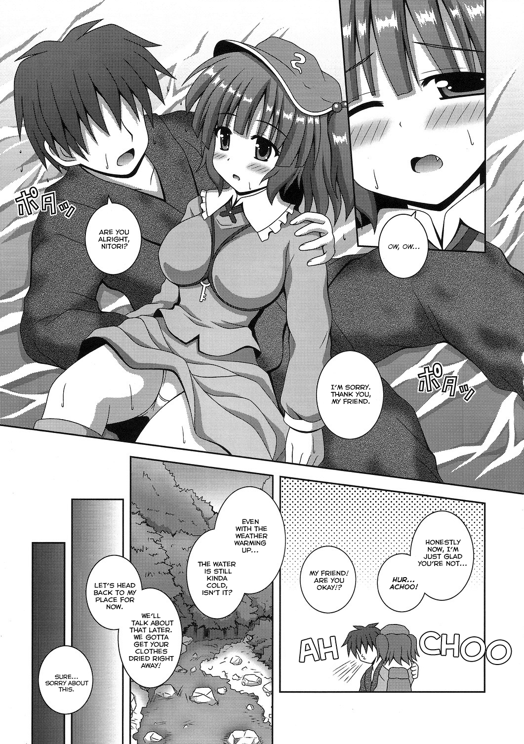 sweet water page 6 full