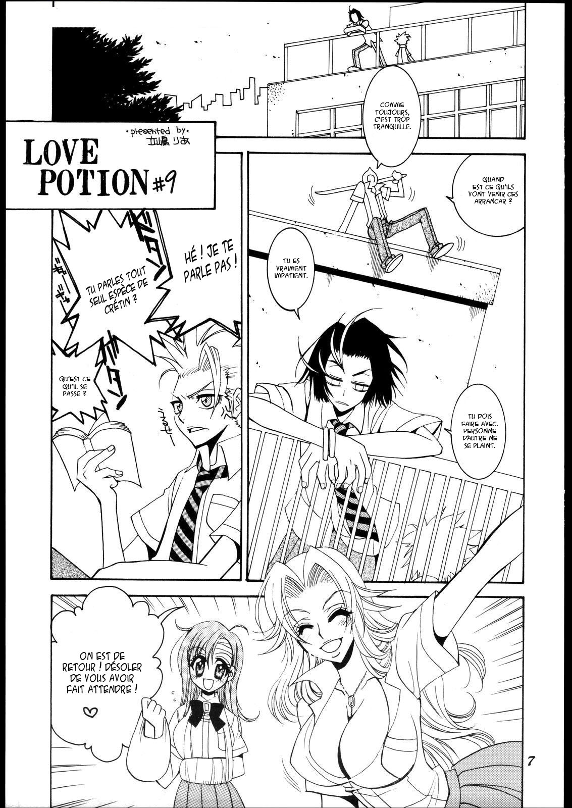 Love Potion #9 page 6 full