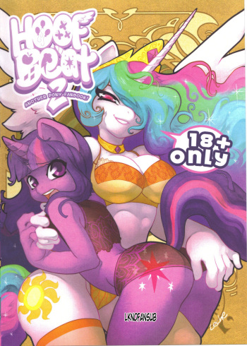 Hoofbeat 2 - Another Pony Fanbook (My Little Pony: Friendship is Magic) [Spanish] {LKNOFansub} cover