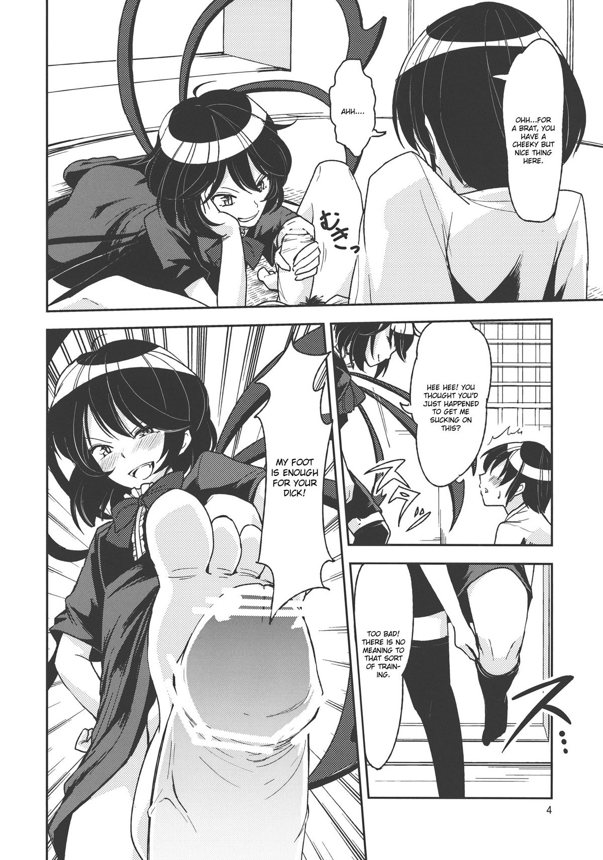 Undefined Ecstasy page 8 full