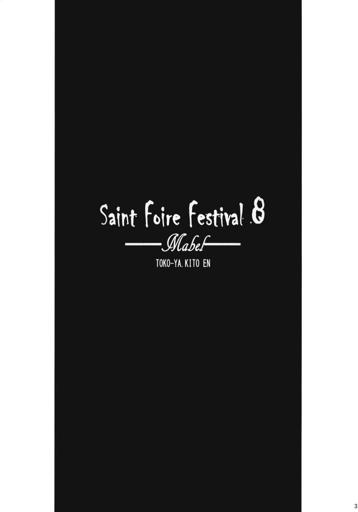 Saint Foire Festival 8 Mabel + Paper page 2 full