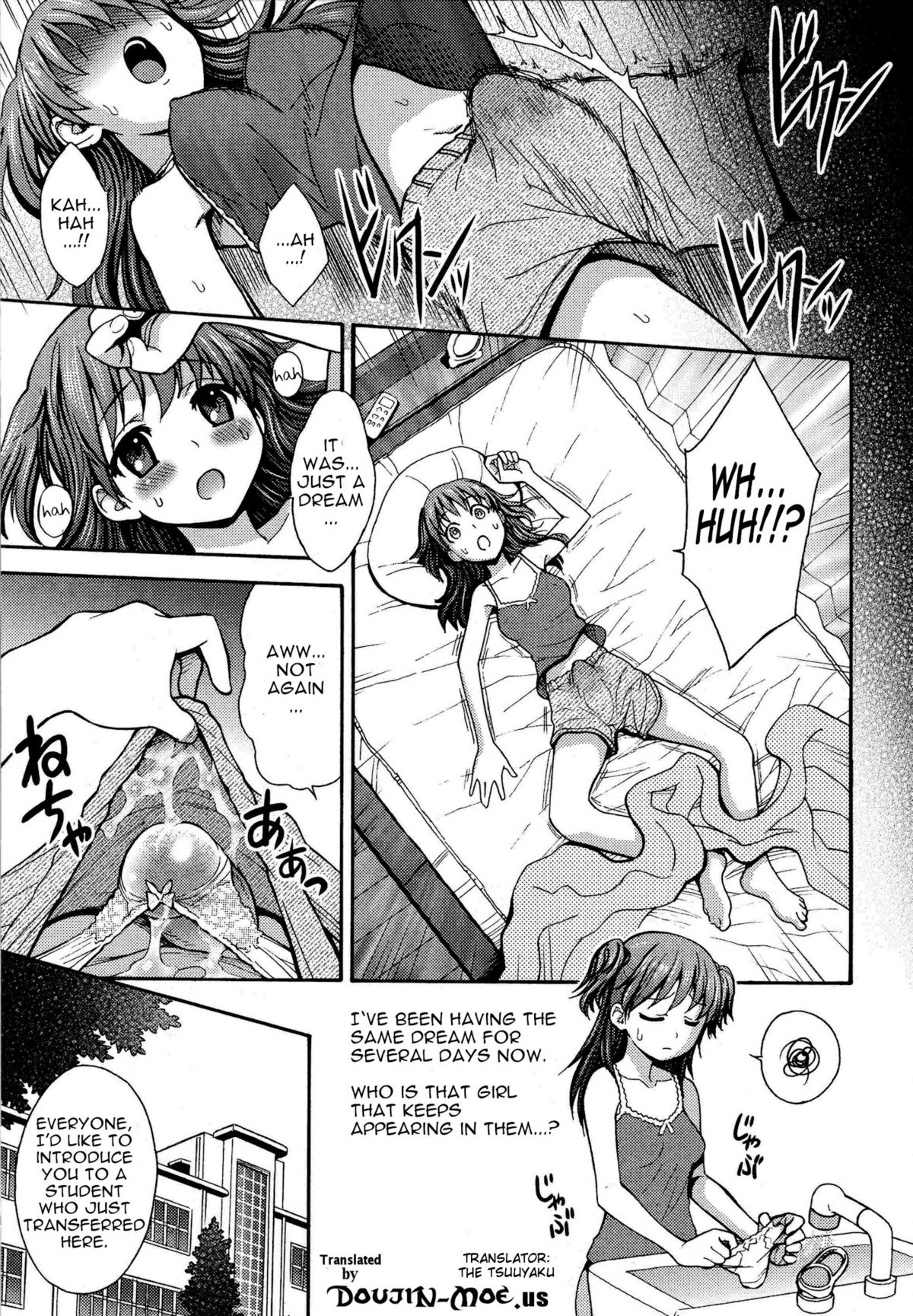 In My Dream page 5 full