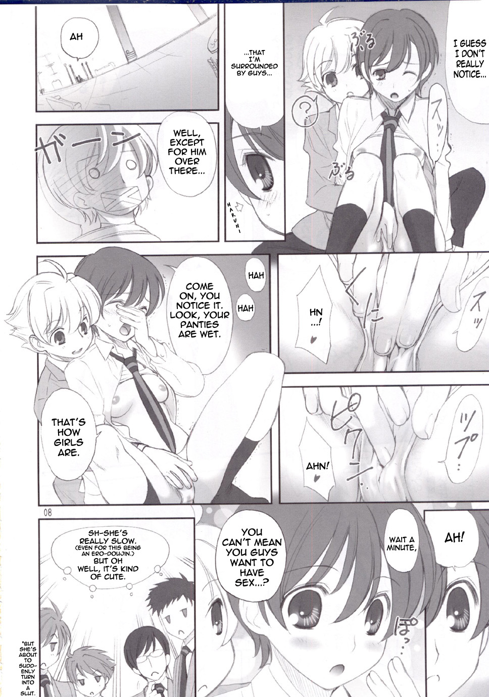 Ukon page 8 full