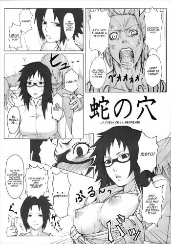 (C72) [Nagaredamaya (Mosha)] Hebi no Ana | La Cueva de la Serpiente (X JUMP 2007-8) (Naruto) [Spanish] [El nido del Cóndor] [Decensored] cover