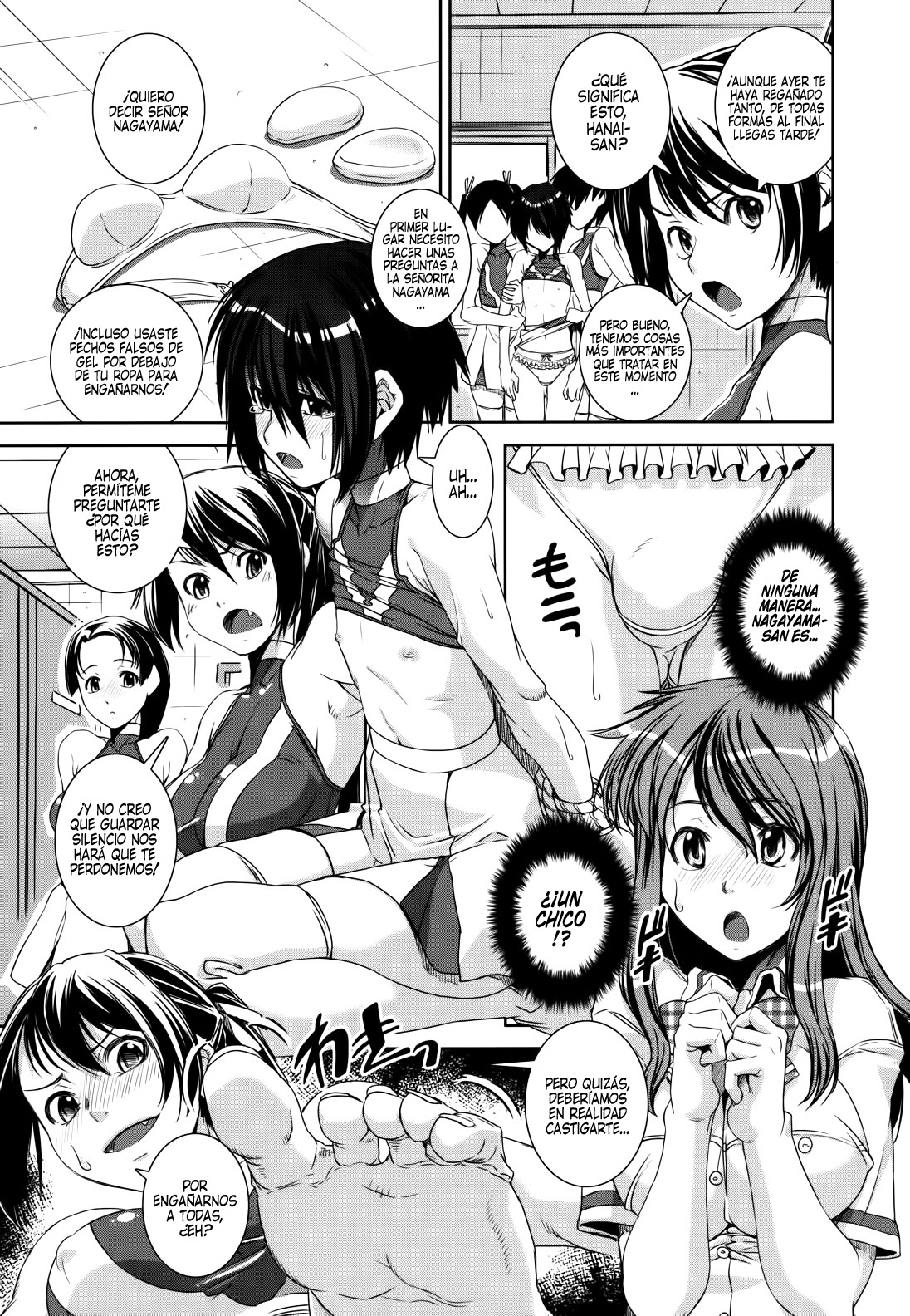 Kongou Cheer-bu! Ch. 1 | Club de Animadoras Mixto page 11 full