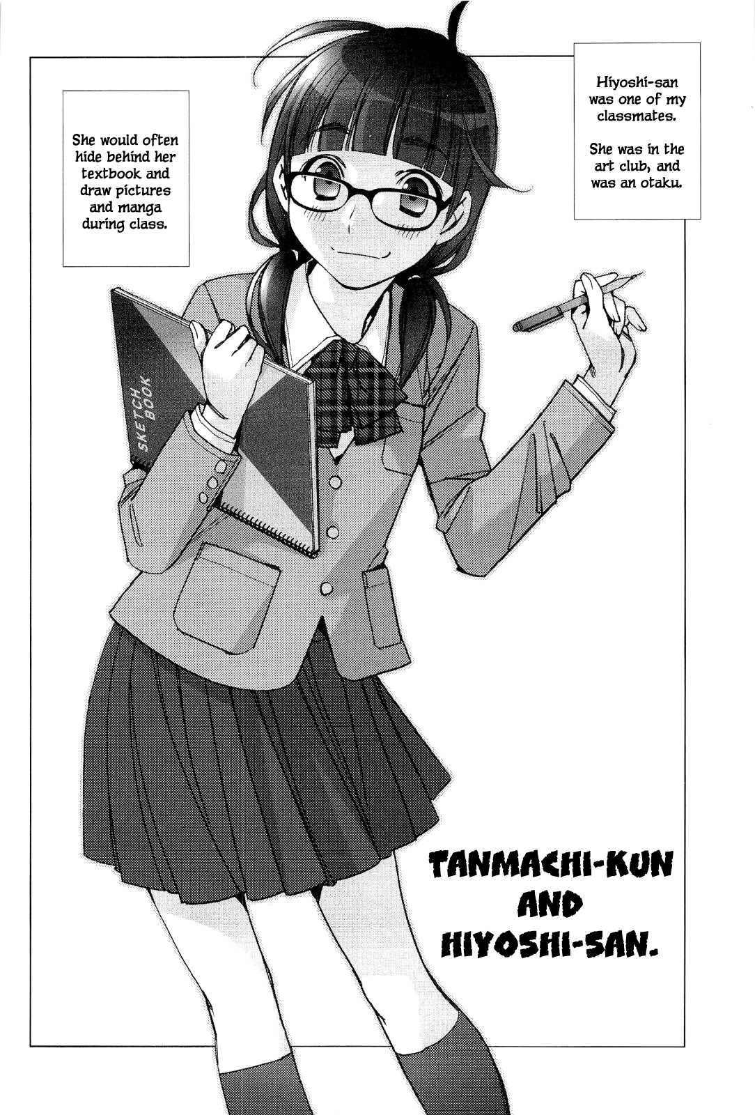 Tanmachi-kun and Hiyoshi-san   =TV= page 3 full