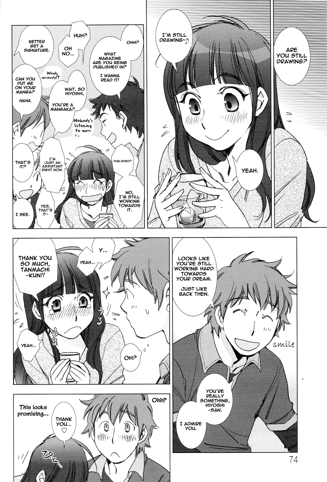 Tanmachi-kun and Hiyoshi-san   =TV= page 5 full