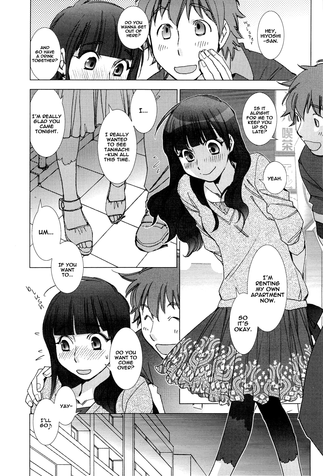 Tanmachi-kun and Hiyoshi-san   =TV= page 6 full
