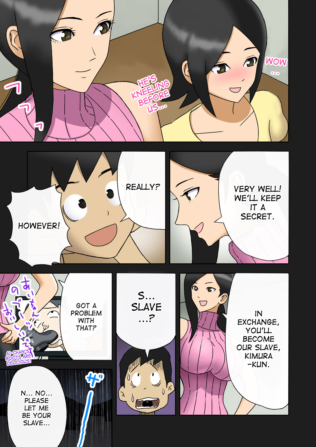 Enka Boots no Manga 1 - Juku no Sensei ga Joou-sama | Juku Teacher Is My Leather Mistress page 11 full