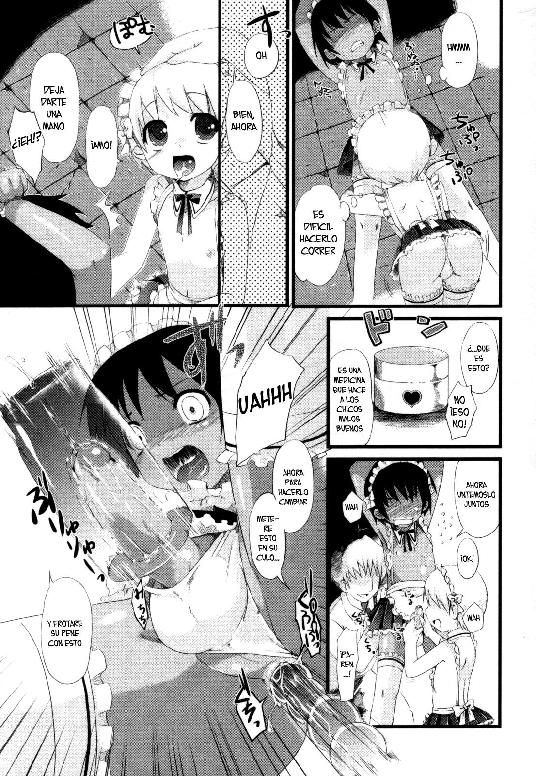 Itazura Maid no Shitsukekata page 5 full