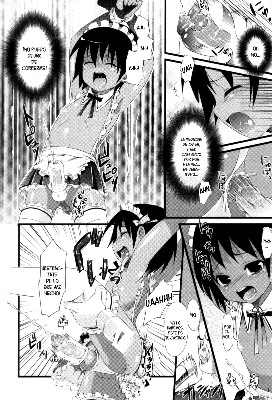 Itazura Maid no Shitsukekata page 6 full
