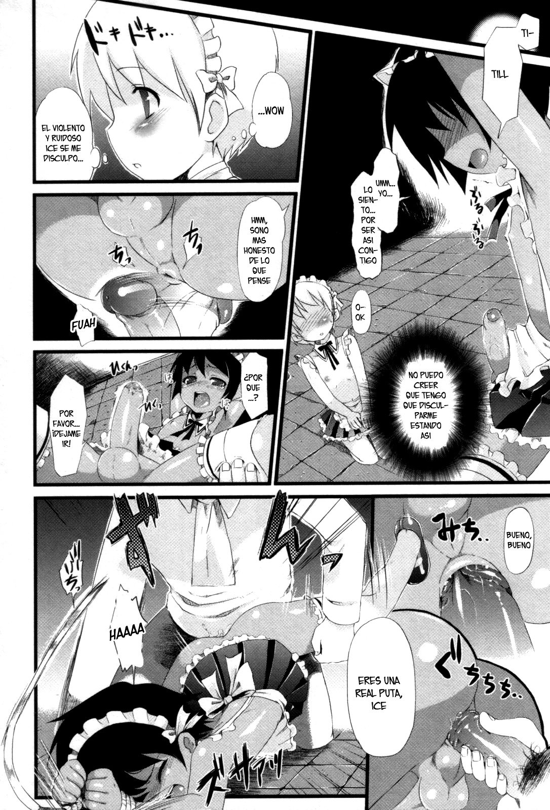 Itazura Maid no Shitsukekata page 8 full