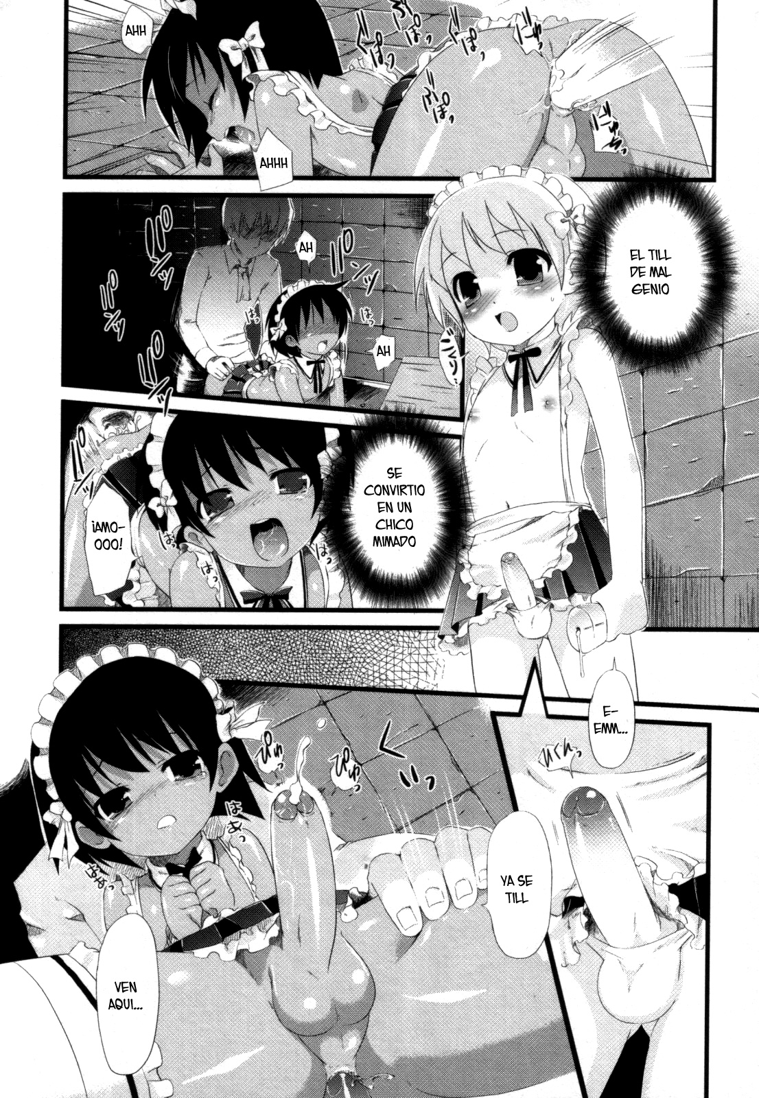 Itazura Maid no Shitsukekata page 9 full