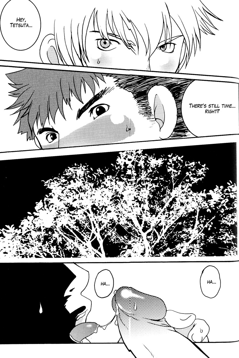 The Night Laborer page 7 full