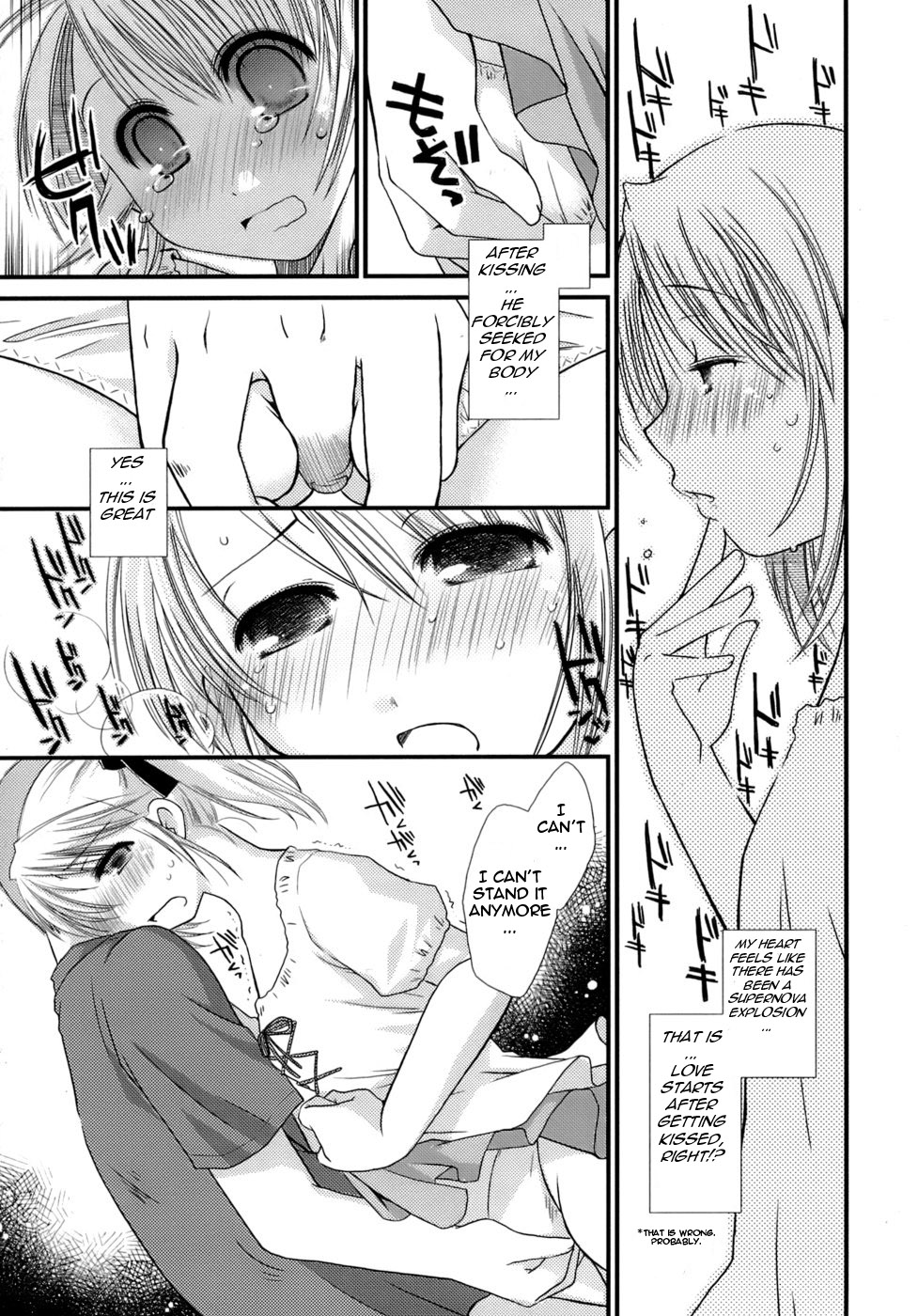 Manken page 9 full