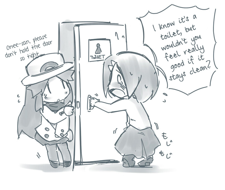 Pokemon - Aroma Lady Desperation page 11 full