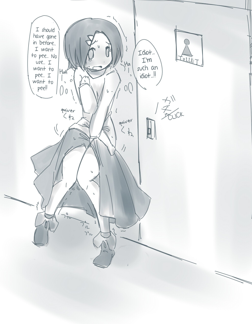 Pokemon - Aroma Lady Desperation page 12 full
