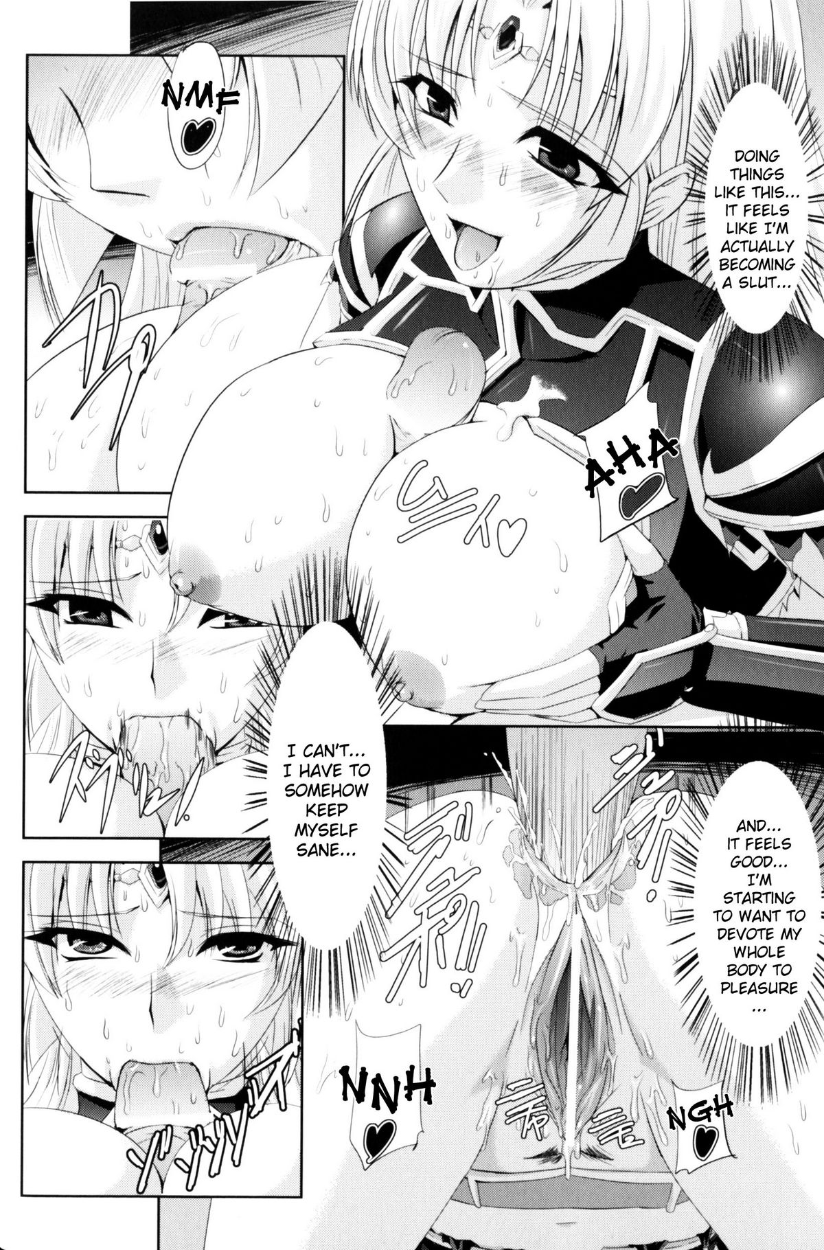 Slave Heroines Vol. 10 page 12 full