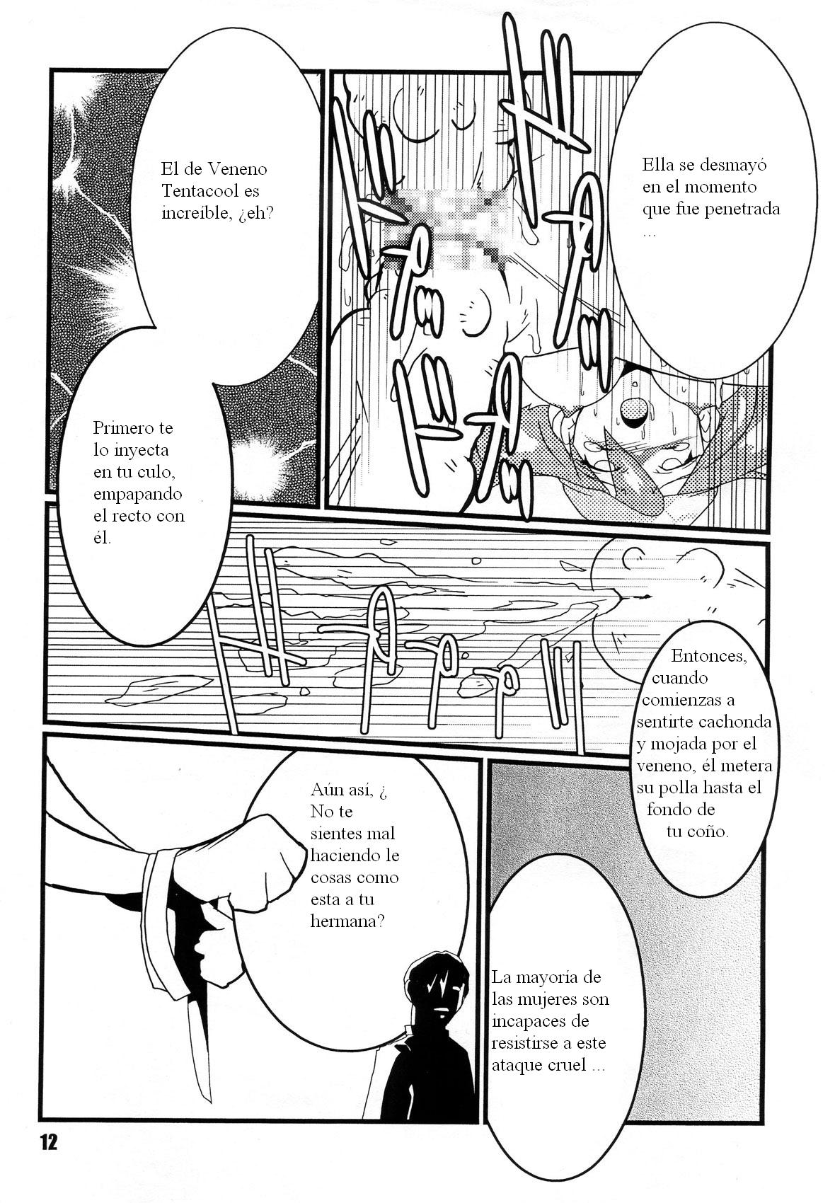 Red. page 11 full