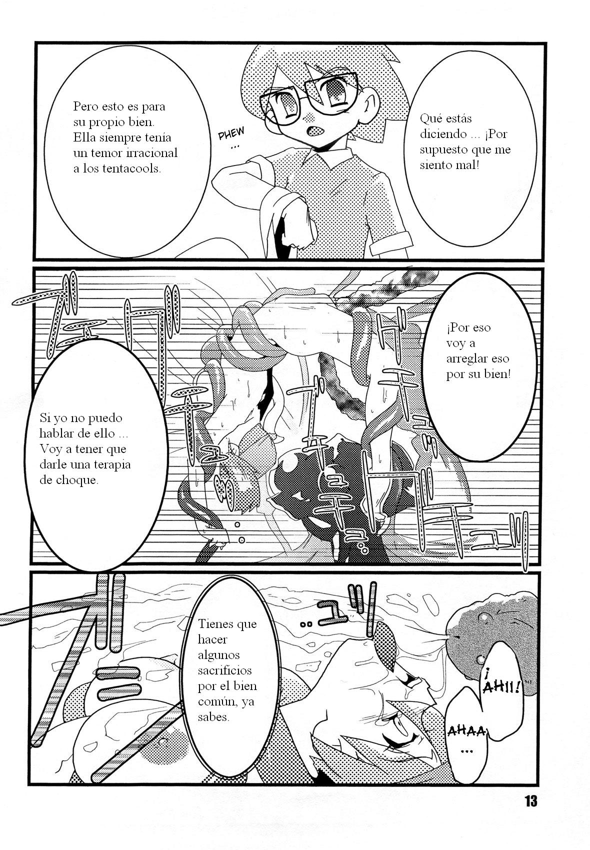 Red. page 12 full