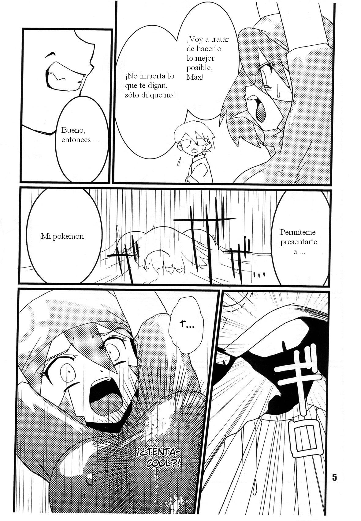 Red. page 4 full